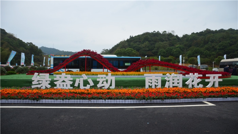 中机国际助力2021年湖南省花博会设计圆满完成！
