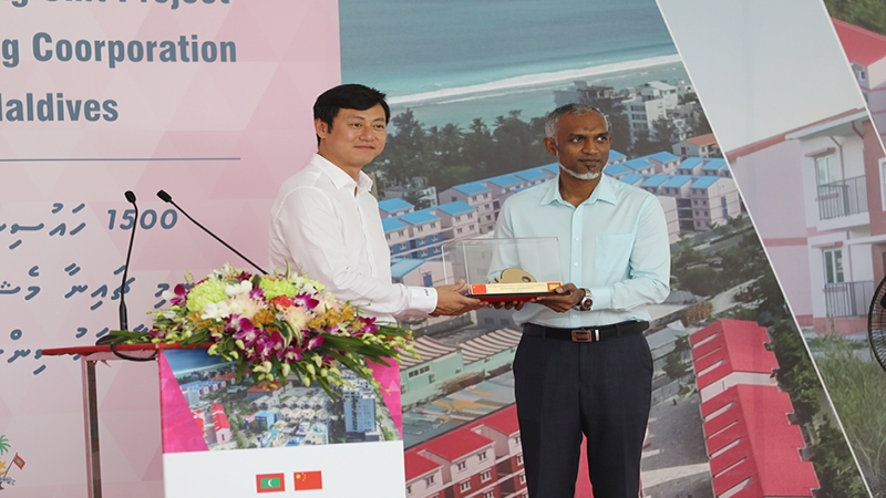 马尔代夫住房二期工程1500套交钥匙仪式隆重举行