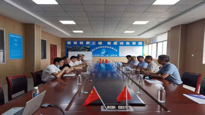 中机国际党委书记、总经理易凡赴浙江衢州督导检查项目安全生产工作