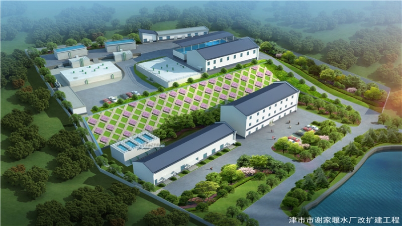 技术驱动，梅开二度一一中机国际第一市政环保工程所连中两标