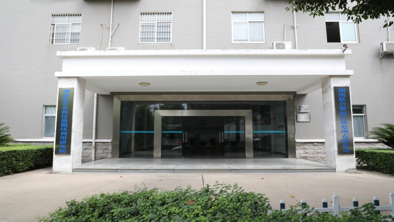 艰苦探索，铸成“长沙模式”——长沙市餐厨垃圾无害化处理建设项目案例分享