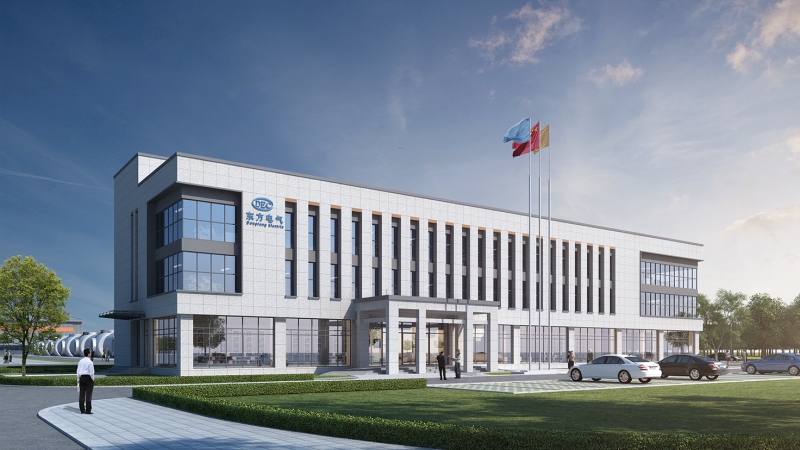 东方电气集团东方电机厂有限公司 阳江风电电机制造基地项目