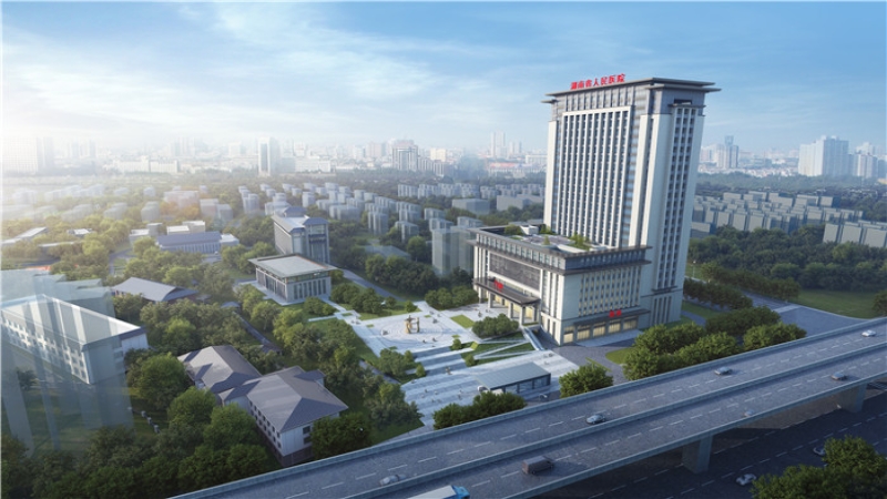 梅开二度，中机国际中标湖南省人民医院马王堆院区住院门诊医技综合楼建设项目