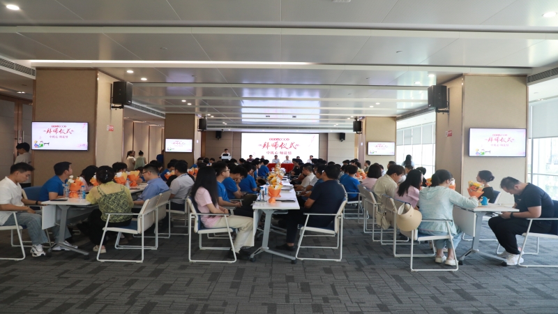 拜师筑匠心，启航新征程一一公司举行2024年度新员工拜师仪式