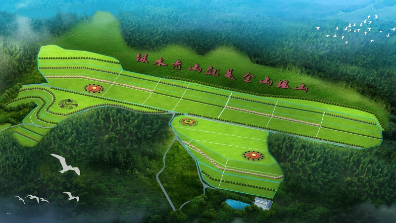 湖南省益阳市宏安石煤尾矿生态治理工程