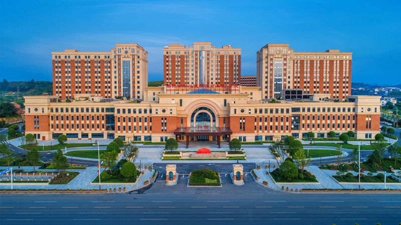 邵阳市中心医院东院-创晟佳康医院