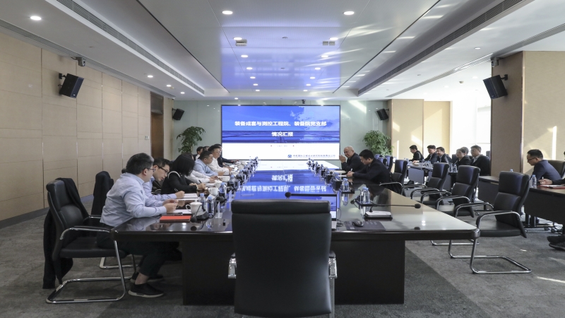 国机集团党委常委、副总经理黎晓煜一行赴中机国际调研指导