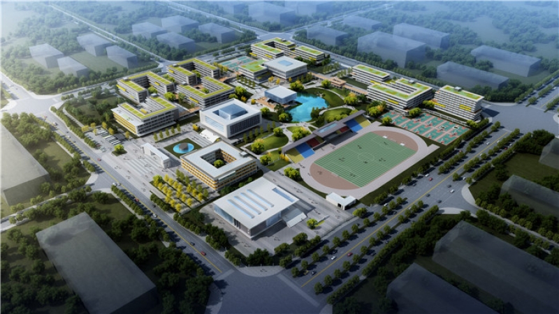 中机国际中标汉寿县第一中学项目