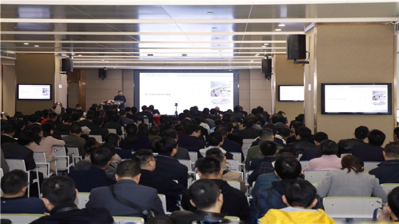 第三届湖南省建筑结构技术交流会在中机国际召开